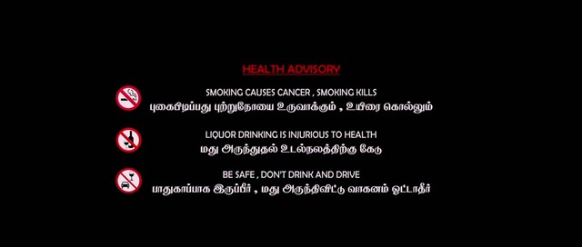 Moviesda.Mobi - Are You OK Baby 2023 Original 720p HD.mp4