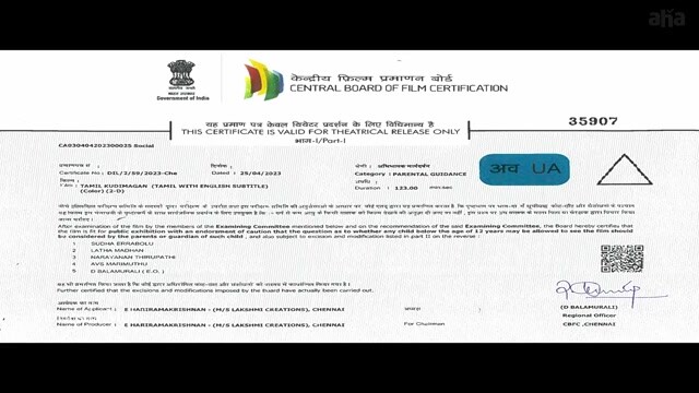 Tamil Kudimagan 2023 HD.mp4