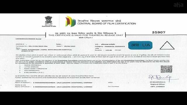 Moviesda.Mobi -  Tamil Kudimagan 2023 Original 720p HD.mp4