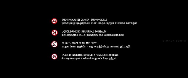 Moviesda.Mobi - Parundhaagudhu Oor Kuruvi 2023 Original 720p HD.mp4