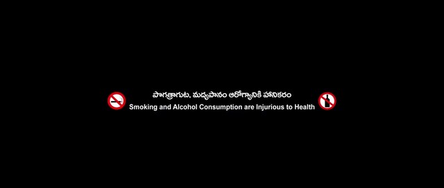 Moviesda.Mobi - Geetha 2023 Original 720p HD.mp4