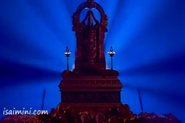 Pandian Part - 1.mp4