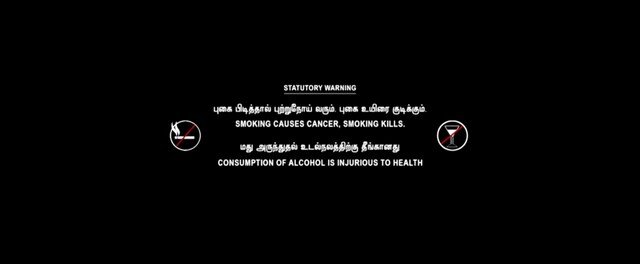 Moviesda.Mobi -  Bhairavagramam 2012 2023 Original 720p HD.mp4