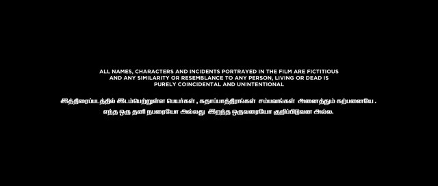 Moviesda.Mobi - Sathiya Sothanai 2023 Original 360p HD.mp4