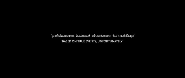Moviesda.Mobi - Chithha 2023 Original 720p HD.mp4