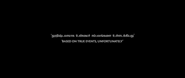 Moviesda.Mobi - Chithha 2023 Original 1080p HD.mp4