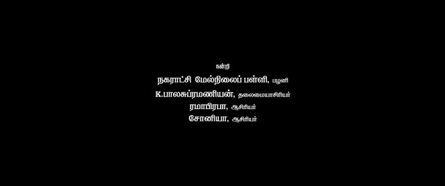 Moviesda.Mobi - Margazhi Thingal 2023 Original 720p HD.mp4