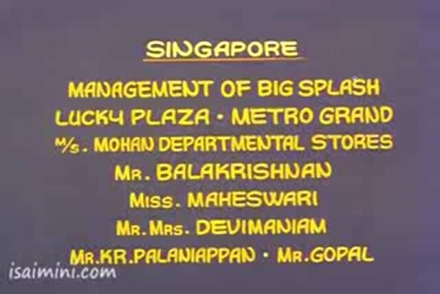 Priya 1978 Part-1.mp4