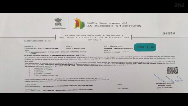 Moviesda.Mobi - Ghost 2023 Original 720p HD.mp4