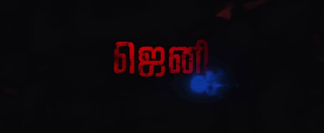 Moviesda.Mobi - Jenni 2023 Original 720p HD.mp4