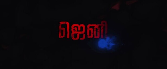 Moviesda.Mobi - Jenni 2023 Original 360p HD.mp4