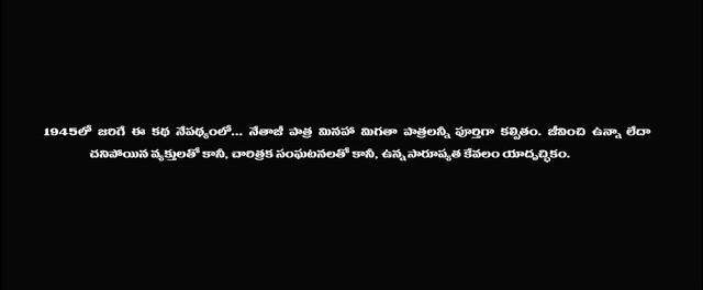 Moviesda.Mobi - Devil The British Secret Agent 2023 Original 720p HD.mp4