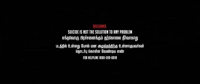 Moviesda.Mobi - Mathimaran 2023 Original 720p HD.mp4