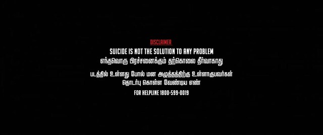 Moviesda.Mobi - Mathimaran 2023 Original 720p (1.2 GB).mp4