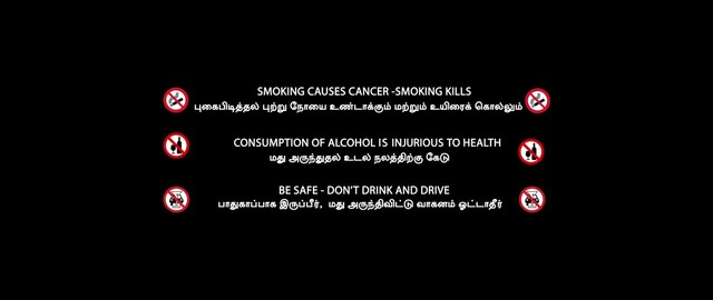 Moviesda.Mobi - Ippadikku Kadhal 2024 Original 720p (650 MB).mp4