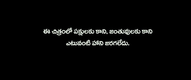 Moviesda.Mobi - Atharva 2023 Original 720p HD.mp4