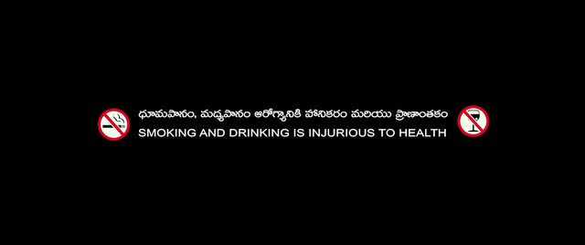 Moviesda.Mobi - Pindam 2023 Original 720p HD.mp4