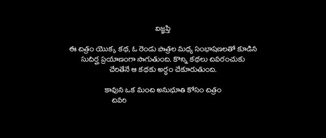 Moviesda.Mobi - Two Souls 2023 Original 720p HD.mp4