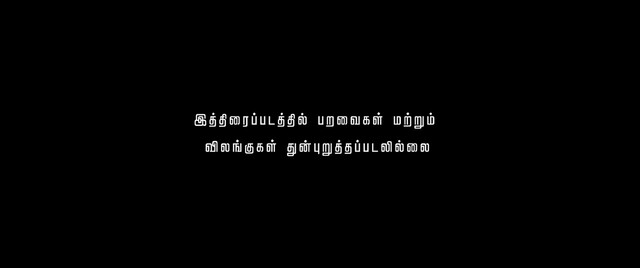 Moviesda.Mobi - Naadu 2023 Original 720p HD.mp4