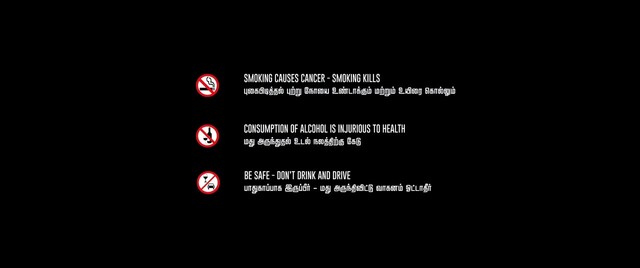Moviesda.Mobi - Vadakkupatti Ramasamy 2024 Original 720p HD (1.3 GB).mp4