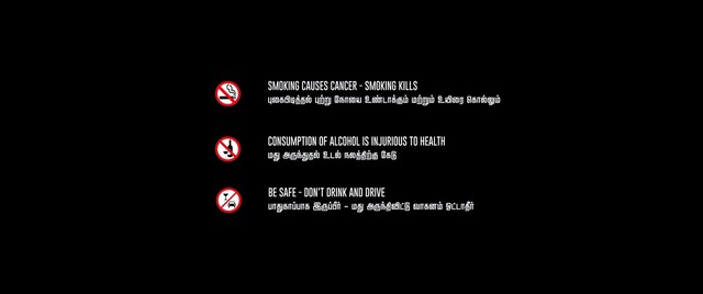 Moviesda.Mobi - Vadakkupatti Ramasamy 2024 Original 720p HD.mp4
