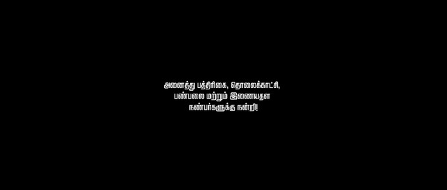 Moviesda.Mobi - Mission Chapter 1 2024 Original 1080p HD.mp4