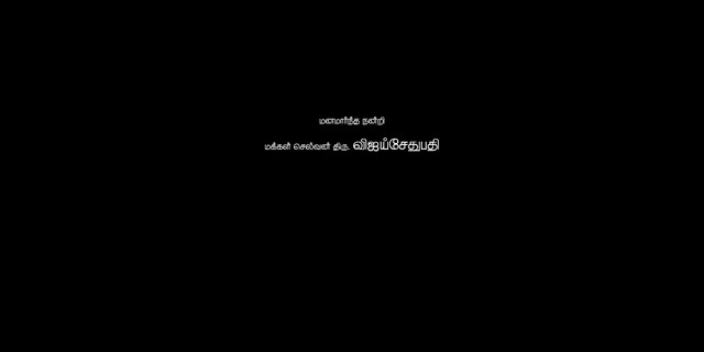 Moviesda.Mobi - Lover 2024 Original 1080p HD.mp4