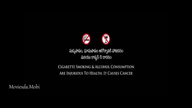 Anubhavi Raja 2024 HD.mp4