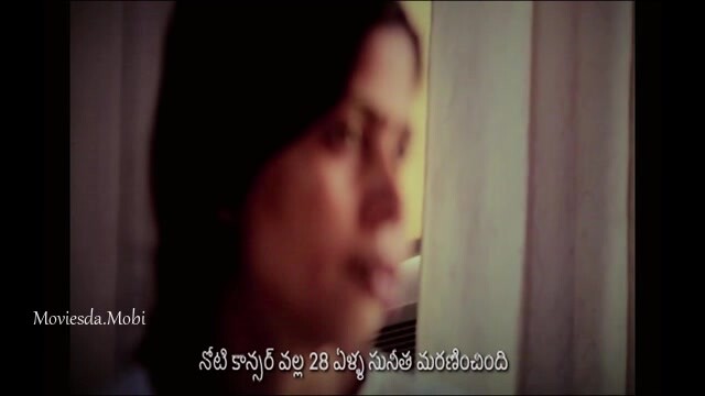 Gaami 2024 HD.mp4