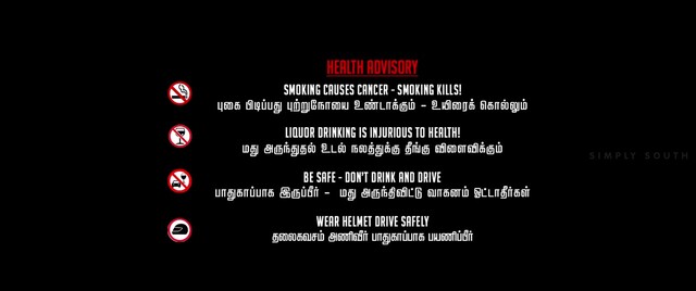 Moviesda.Mobi - Nandhi Varman 2023 Original 720p HD.mp4