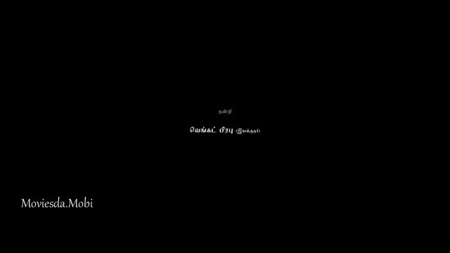 J Baby 2024 HD.mp4