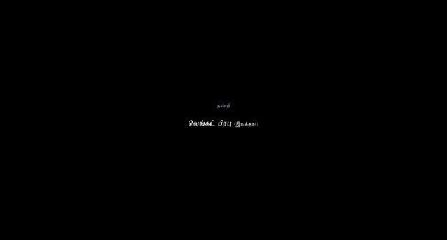 Moviesda.Mobi - J Baby 2024 Original 720p HD (800MB).mp4