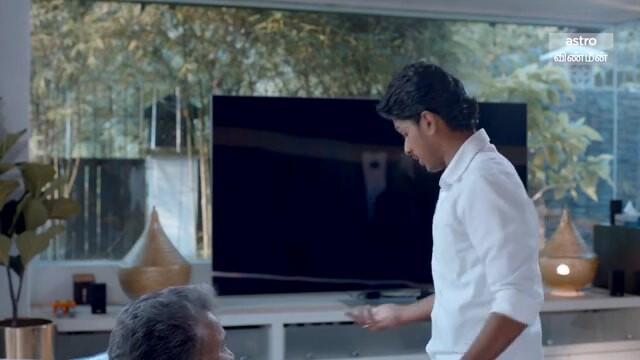 Kaadhal Mattum Pothum 2023 HD Sample.mp4
