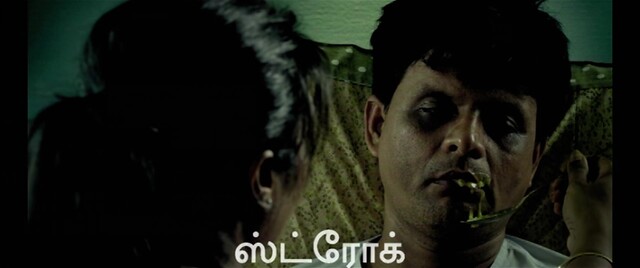 Moviesda.Mobi - Siren 2024 Original 1080p HD.mp4