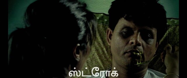 Moviesda.Mobi - Siren 2024 Original 720p HD.mp4