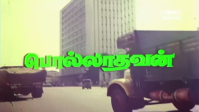 Moviesda.Mobi - Polladhavan 1980 Original 720p HD (750MB).mp4