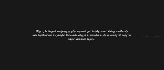 Moviesda.Mobi - Guardian 2024 Original 1080p HD.mp4