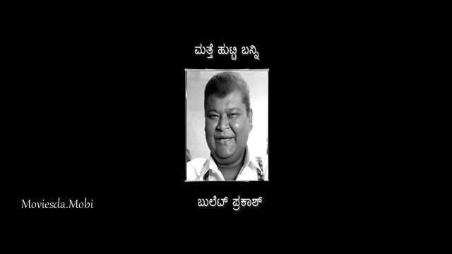 Pattam 2024 HD.mp4