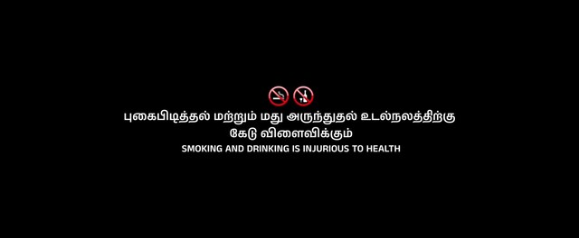Moviesda.Mobi - Yuva 2024 Original 720p HD (750MB).mp4
