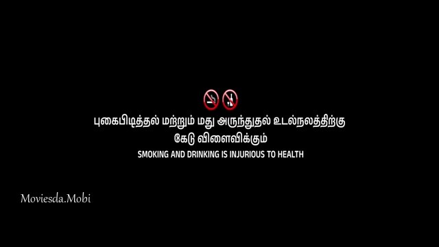 Yuva 2024 HD.mp4