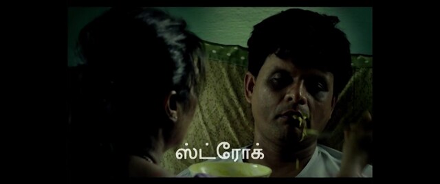 Moviesda.Mobi - Tatsama Tadbhava 2024 Original 720p HD.mp4