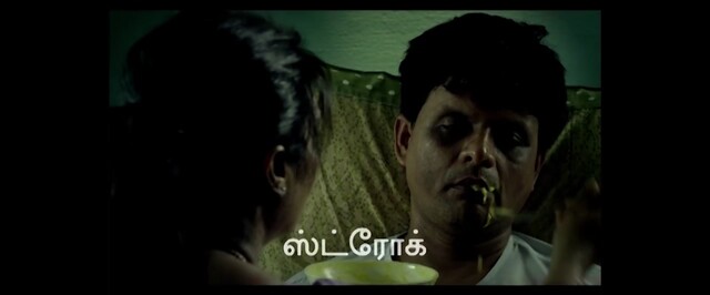 Moviesda.Mobi - Tatsama Tadbhava 2024 Original 720p HD (800MB).mp4