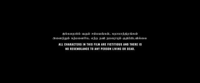 Moviesda.Mobi - White Rose 2024 Original 1080p HD.mp4