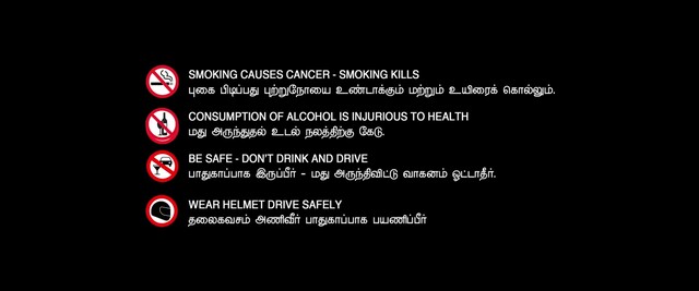 Moviesda.Mobi - Vallavan Vaguthadhada 2024 Original 1080p HD.mp4