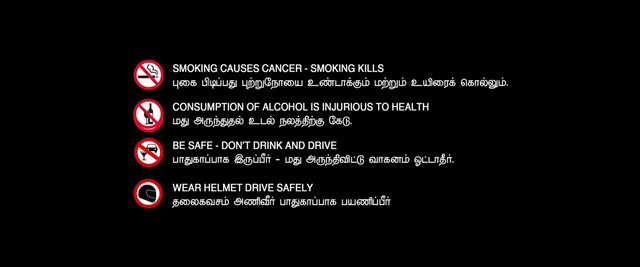 Moviesda.Mobi - Vallavan Vaguthadhada 2024 Original 720p HD.mp4