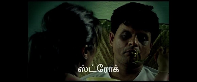Moviesda.Mobi - Veeram 2023 Original 720p HD.mp4