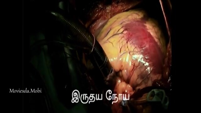Once Upon A Time In Jamaligudda 2024 HD.mp4