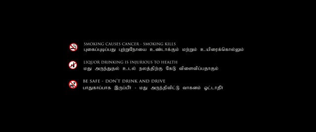 Moviesda.Mobi - Oru Nodi 2024 Original 1080p HD.mp4
