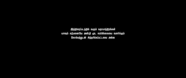 Moviesda.Mobi - Aranmanai 4 2024 Original 720p HD (900MB).mp4