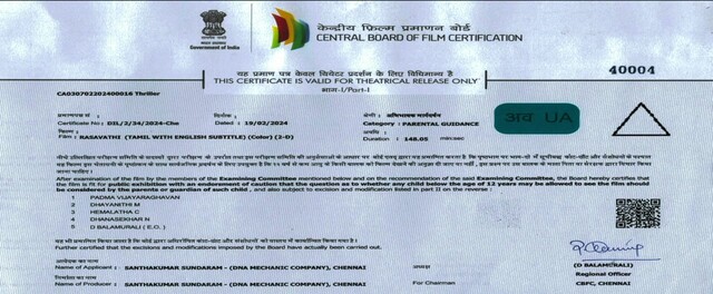 Moviesda.Mobi - Rasavathi 2024 Original 720p HD (750MB).mp4